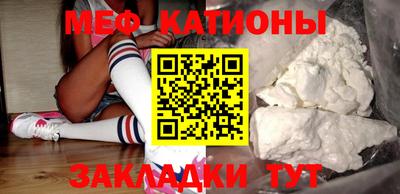 каннабис Краснодар
