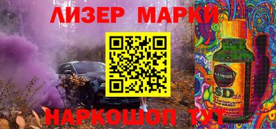 каннабис Краснодар