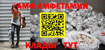 каннабис Краснодар
